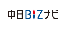 中部ライフガードTEC